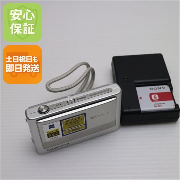 超美品 Cyber-shot DSC-T20 シルバー SONY デジカメ 214