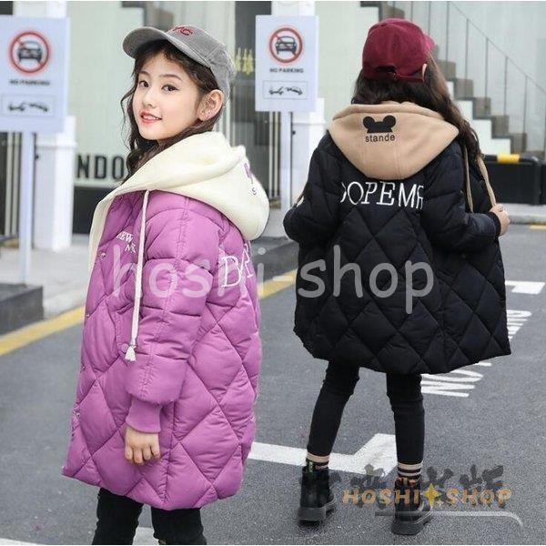 中綿コートキッズ子供服女の子冬服子供コートアウター厚手ダウン風コートキッズコートロングコート中綿ジャケットフード付きおしやれ暖かい防寒