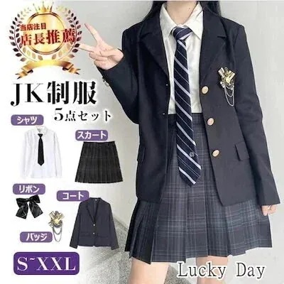 韓国のスーツ5点セット復古学院今週の割引は 25% オフです風 ネクタイ シャツスーツ プリーツスカート JK制服qoo10