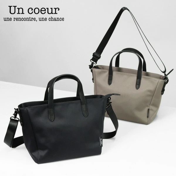 トートバッグ SATIN 2WAYショルダーバッグ 斜めがけ メンズ K903015 ブランド [正規取扱店]