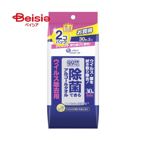 大王製紙 エリエールアルコールタオル除菌ウィルス携帯用 30枚　6個×6口 Amazon | 大王製紙 エリエールアルコールタオル除菌ウィルス携帯