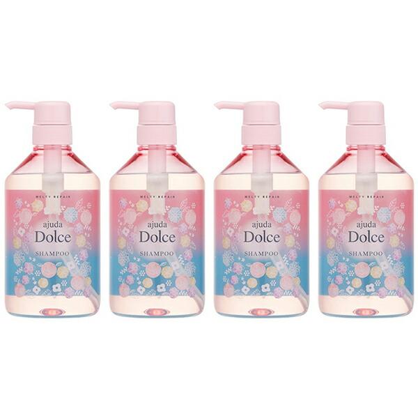 【4個セット】 アジューダ ドルチェ メルティリペア シャンプー 700ml 8,268円