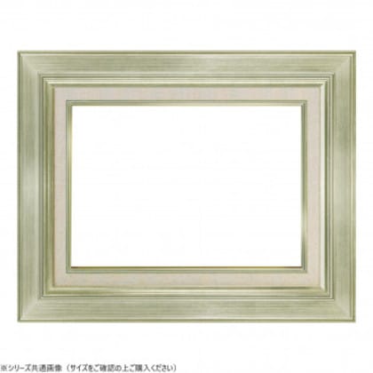 大額 油額 7711N F10 シルバー