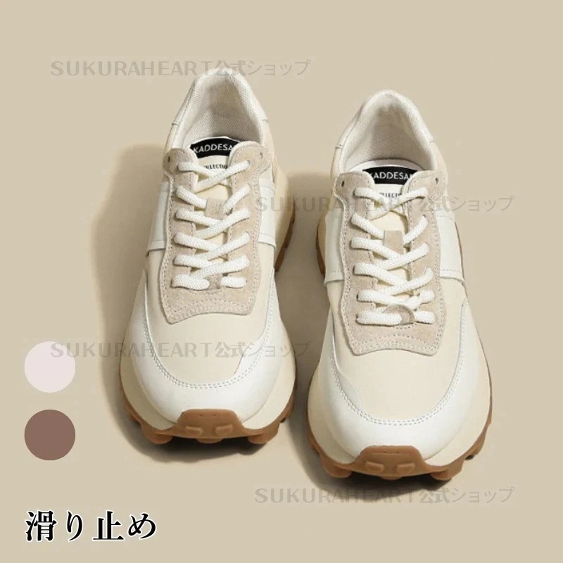 大人気！ 韓国 スニーカー テニス 春秋 カジュアルおしゃれ アウトドア運動靴 コンパクト 通気性のいい快適 柔らかい軽量 メガ割 スポーツ