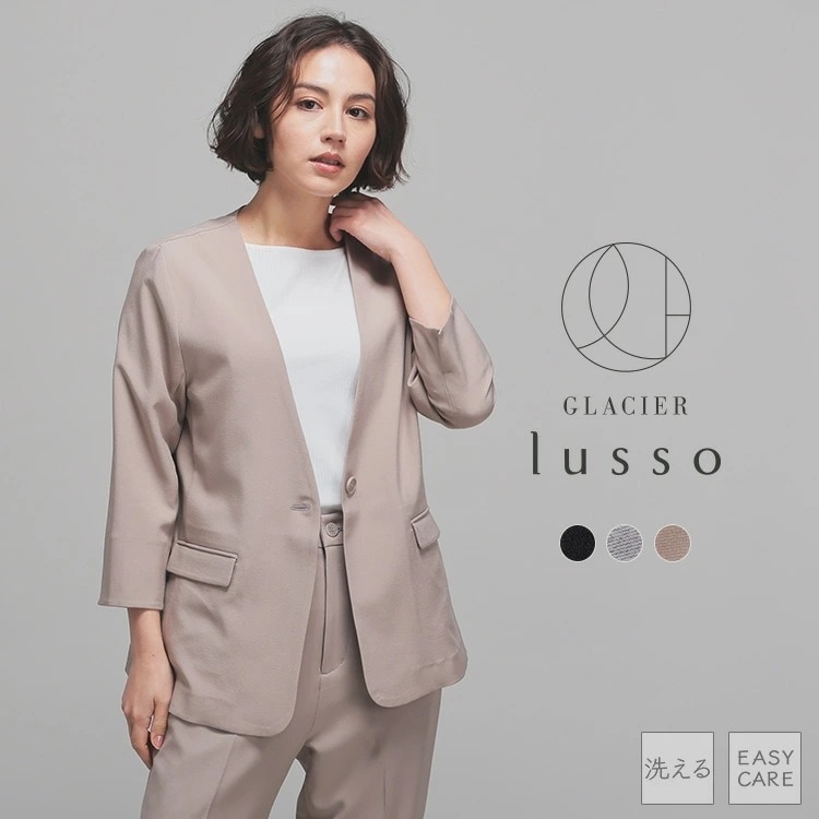 Qoo10] Honeys 8分袖カラーレスジャケット SALE ア : レディース服