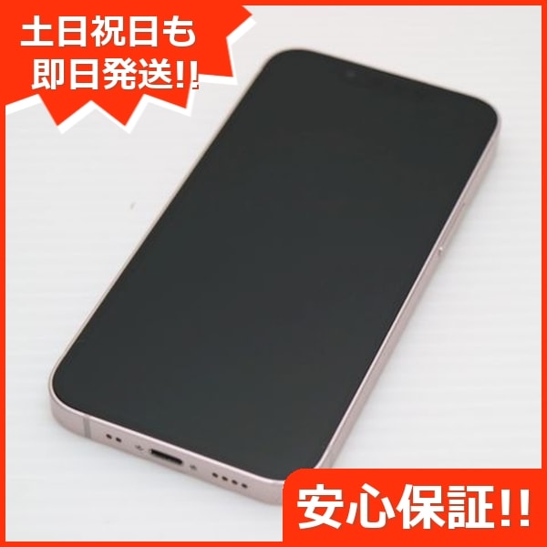 超美品 SIMフリー iPhone13 mini 512GB ピンク 本体 即日発送 土日祝