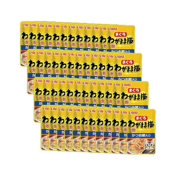48個セット いなば わがまま猫まぐろパウチ かつお節入り 40g