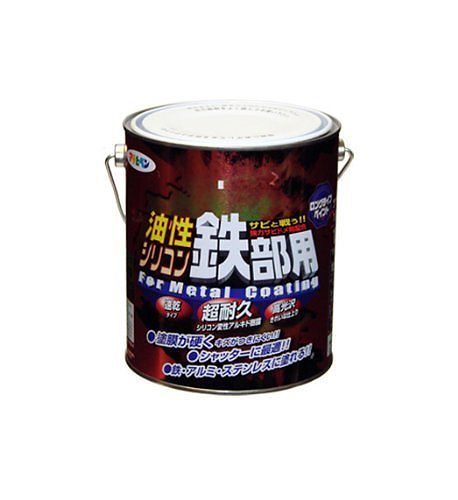 （まとめ買い）油性シリコン鉄部用 1.6L 黄色 [x3缶セット]