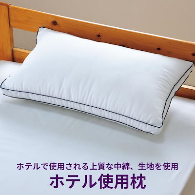 染色作家　宍戸清子　【八月】 染色作家 宍戸清子 【八月】 【公式通販】