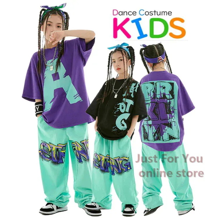 ダンス衣装 セットアップ 紫 黒 トップス 女の子 男の子 子供服 ダンス 衣装 パンツ ストリート 原宿系 jazz 普段着もおしゃれ