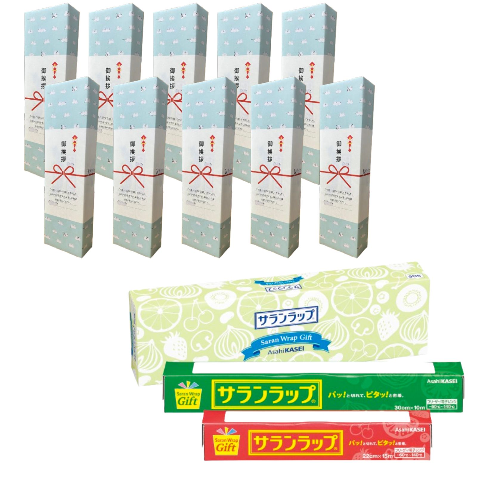 【10個セット】サランラップ バラエティギフト SG6 シマエナガ柄 引っ越し 挨拶 ギフト ご近所 粗品 実用的 おしゃれ 包装済み