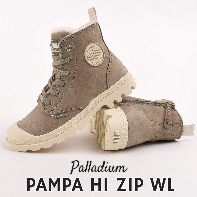 スニーカー ブーツ レディース カジュアル シューズ ファッション ストリート　PAMPA HI ZIP WL 95982 212 茶　ブーツスニーカー　ブラウン