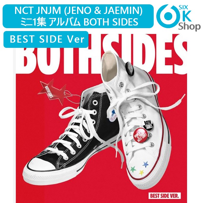 BEST SIDE Ver. NCT JNJM (JENO & JAEMIN) ミニ1集 アルバム BOTH SIDES 韓国チャート反映 当店特典 ジェミン ジェノ