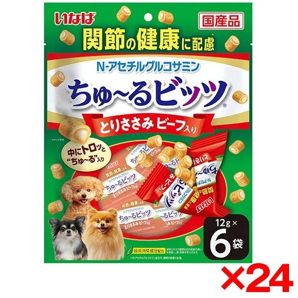 24個セット ちゅ～るビッツ 関節の健康に配慮 とりささみ ビーフ入り 12g×6袋