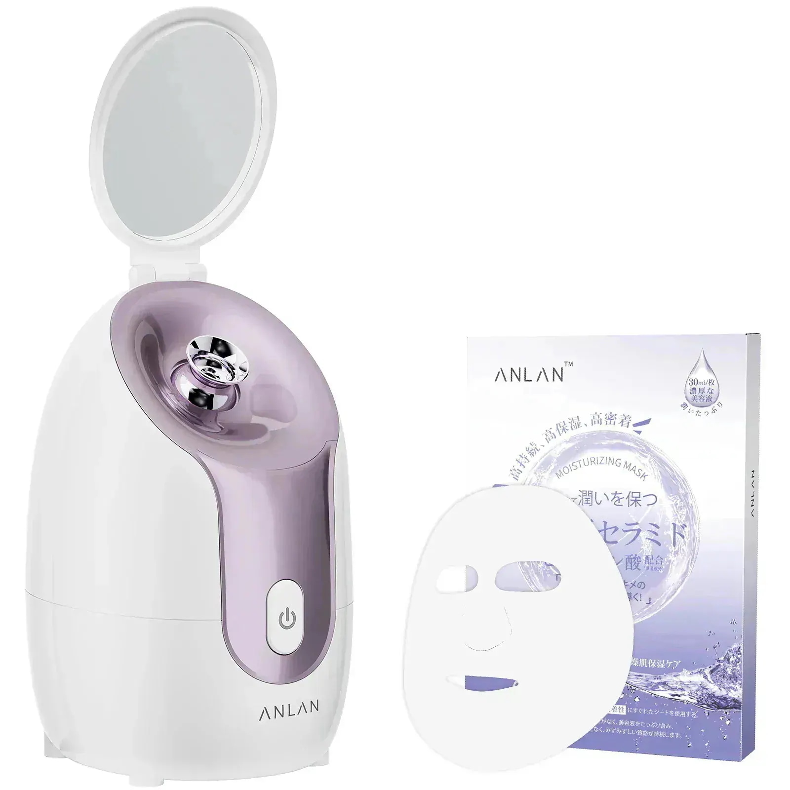 squina 美顔器 スチーマー付き ホワイト squina 美顔器 スチーマー付き