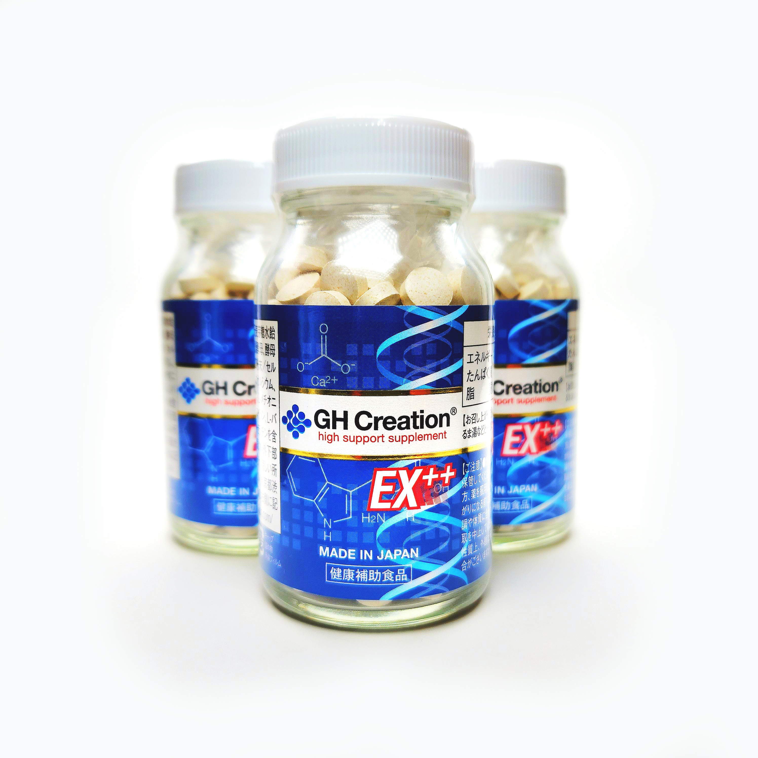【メガ割！20％オフ】3個セット リニューアル GH Creation EX++ ジーエイチ クリエーション EX プラス 300mgx270粒 身長健康補助サプリメント 身長サプ