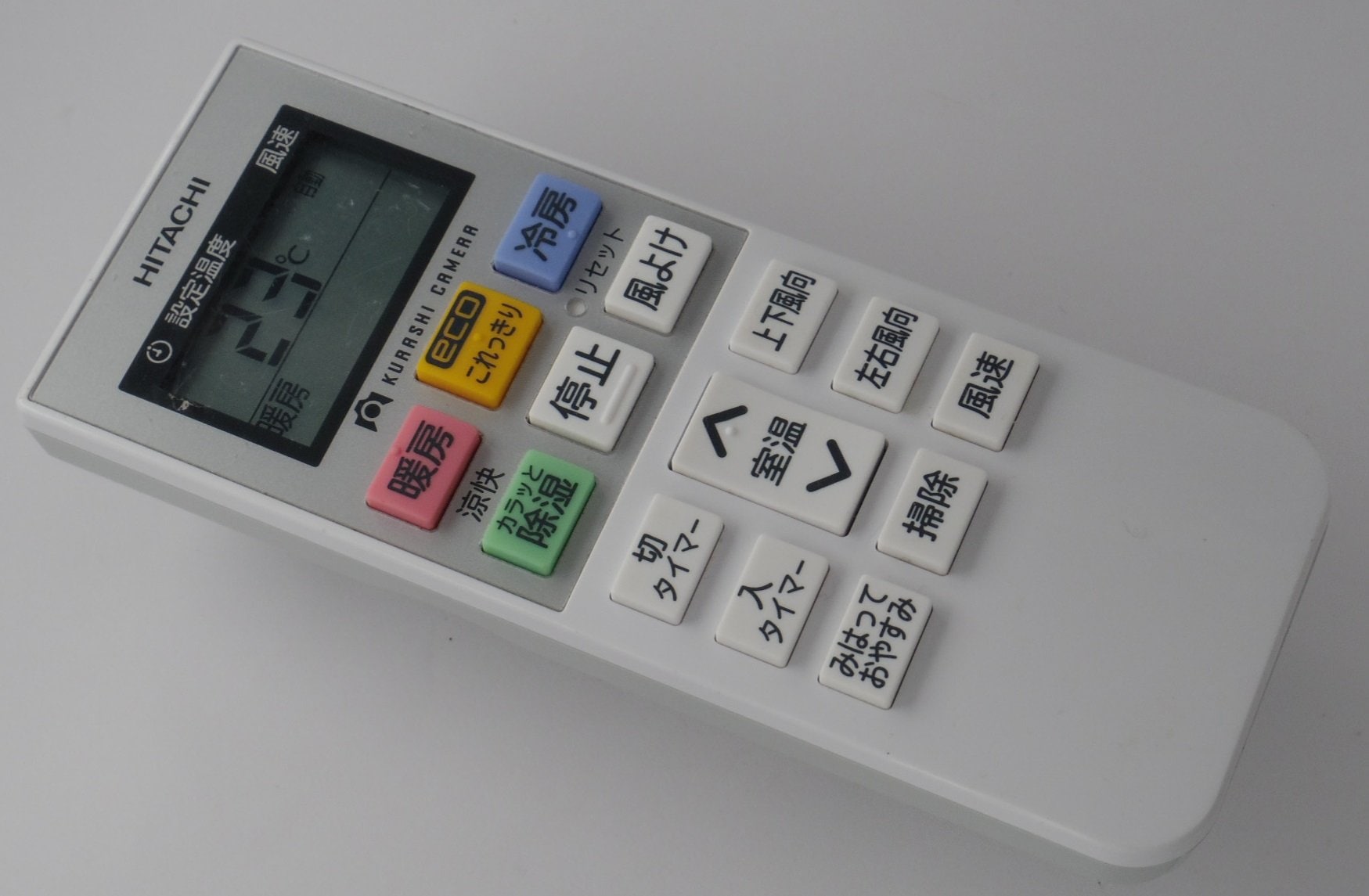 エアコンリモコン RAR-7M1