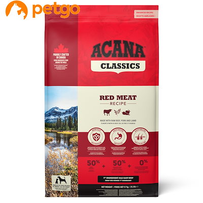 他サイト： アカナクラシック レッドミートレシピ 9.7kgの商品画像