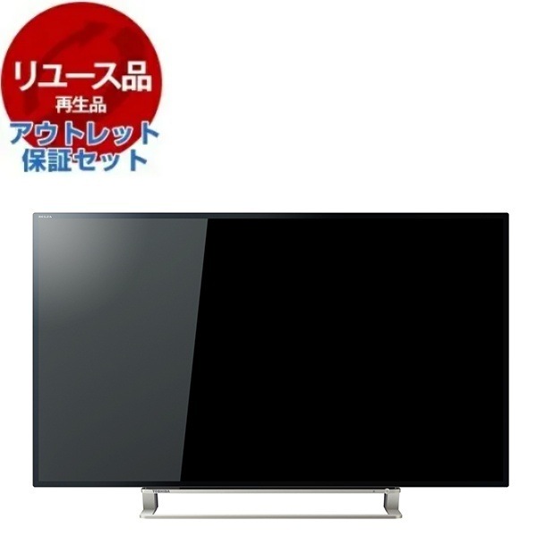 リユース アウトレット保証セット 43J10 REGZA 43V型 地上BS110度CSデジタル フルハイビジョン 液晶テレビ 2015～2016年製