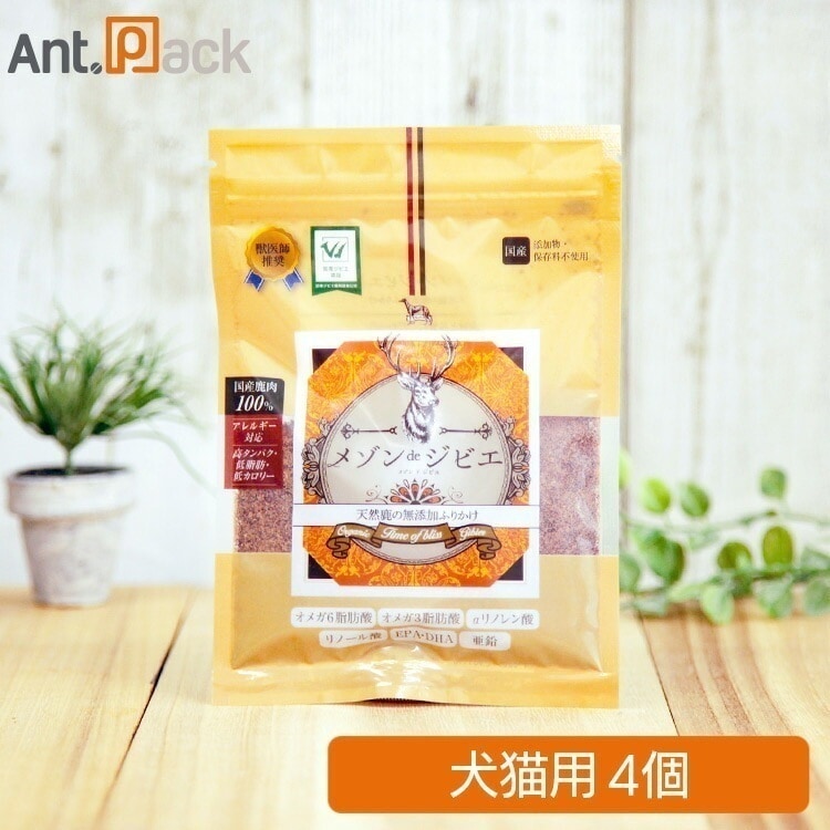 メゾン・ド・ジビエ 天然鹿の無添加ふりかけ 犬猫用 45g×4個（01110） 4,710円