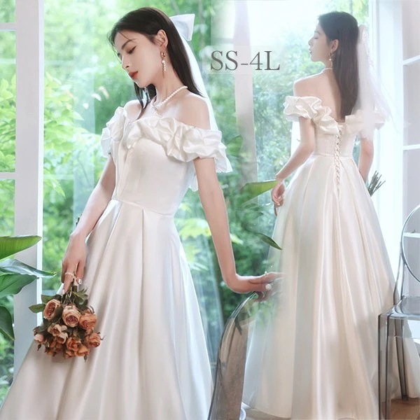 ウェディングドレス オフショルダー ホワイト 白 ロングドレス シンプル 袖あり 背中開き 編み上げ 花嫁 結婚式 披露宴 お呼ばれ 20代 30代 40代 前撮り 後撮り フォト婚 bi046ze