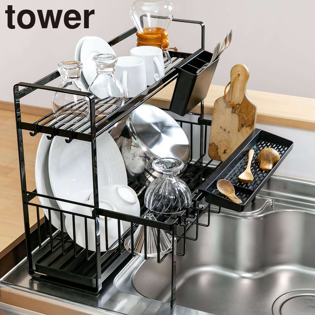 山崎実業 tower 水切りラック スペース広がる 伸縮 2段 タワー タワーシリーズ 水切りカゴ 水切りかご 大容量 水切りバスケット シンク上 シンク横 自動排水 二段 ブラック