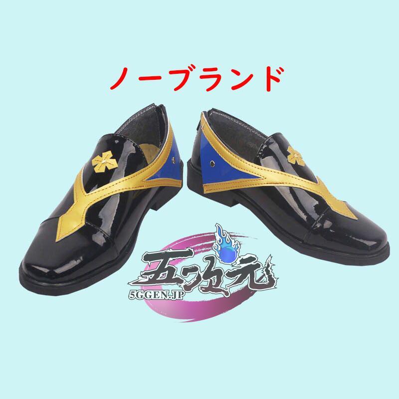 【予約商品】ハロウィン 五次元　原神　コスプレ　神里綾人　靴