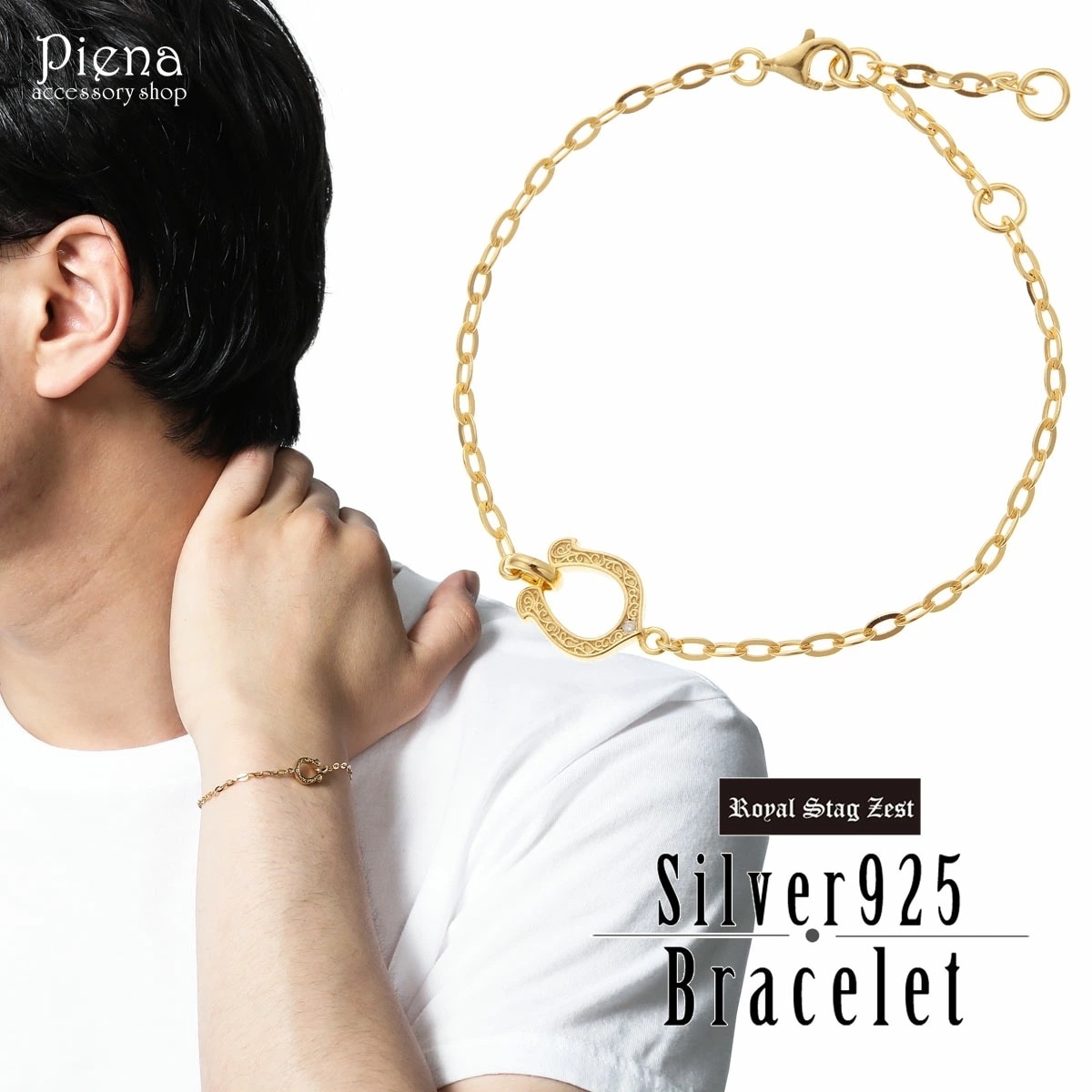 ブレスレット メンズ ダイヤモンド シルバー925 23金コーティング Royal stag zes