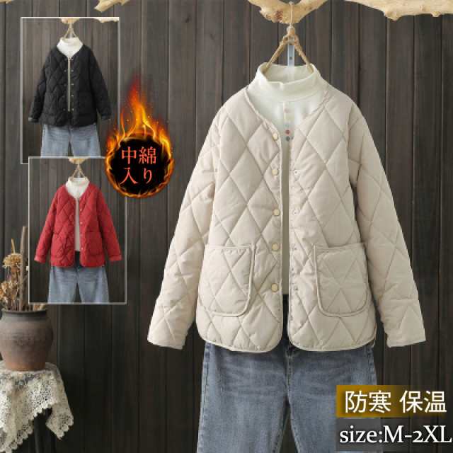 【即納】中綿ジャケット レディース 中綿コート ジャケット キルティング ショート丈 アウター ノーカラー 無地 軽量 ジャケット シンプ