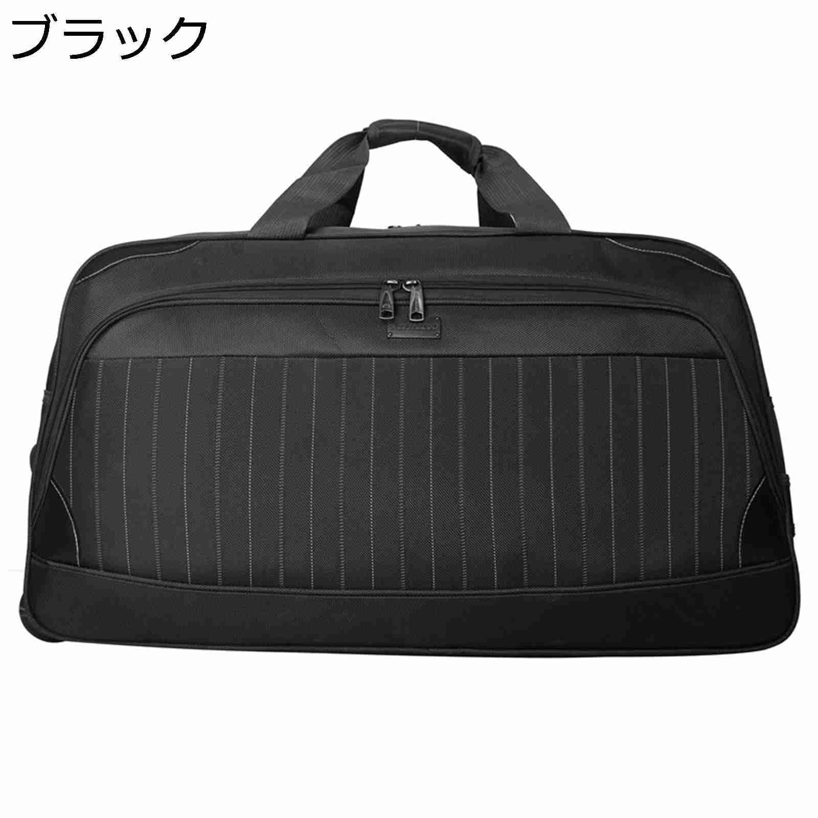 キャスターバッグ トロリーバッグ おしゃれ 軽量 2WAY 布製 撥水加工 耐衝撃 静音 機内持込 ファスナー式 旅行 出張 通学 収納便利 キャリーバッグ キャスター付き ドローバー付き 12,664円