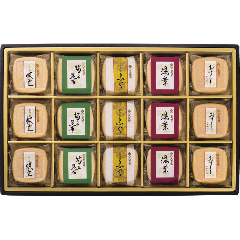 久光家 お吸物詰合せ B-D