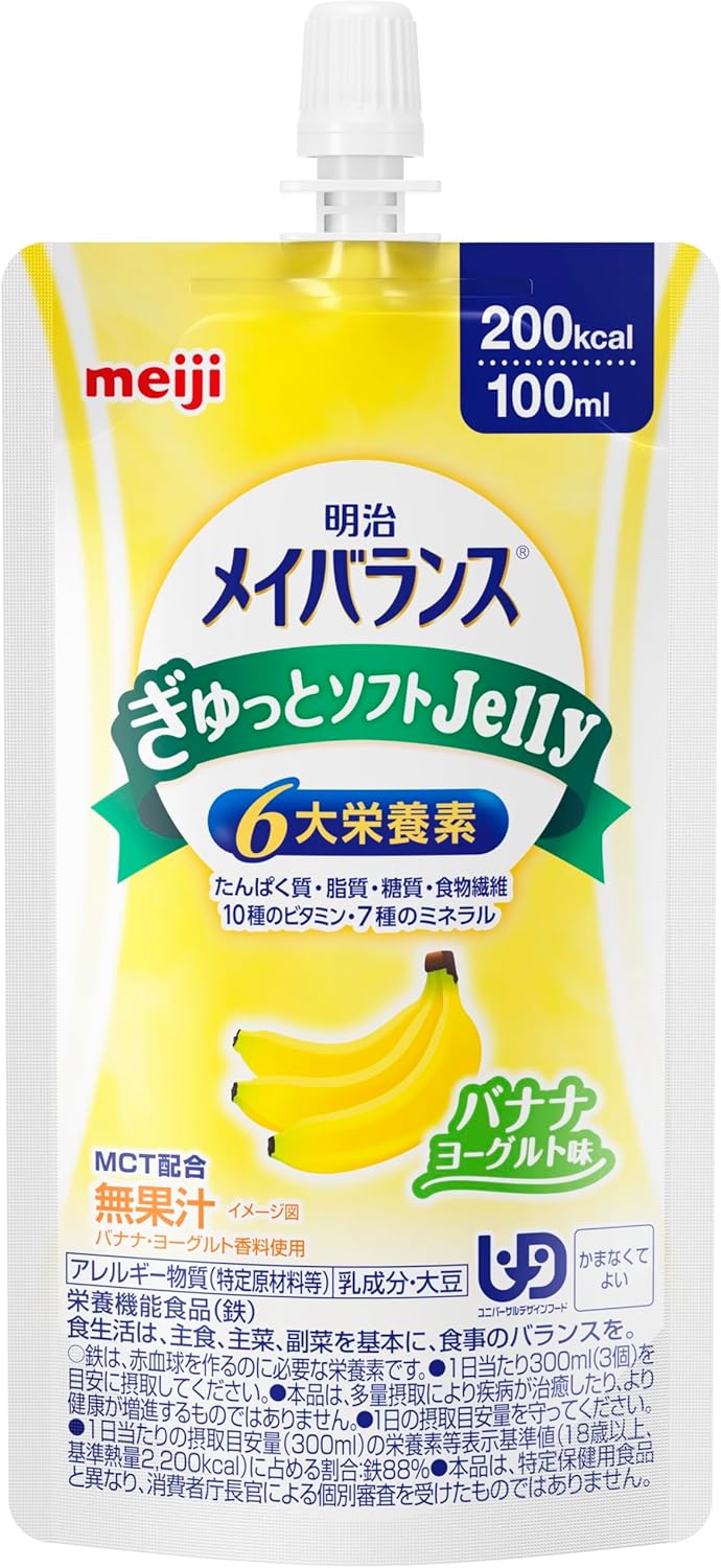 メイバランス ぎゅっとソフトゼリー バナナヨーグルト味 100ml×36本 明治
