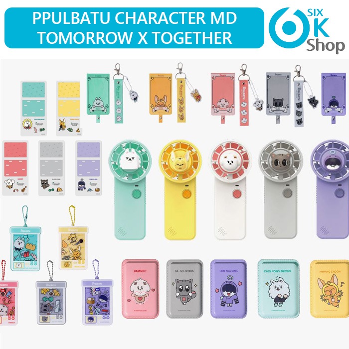 TXT 公式 ppulbatu ランチ5点セット 正規品 TXT 公式 ppulbatu ランチ5点セット 正規品 - メルカリ