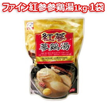 ファイン 紅参参鶏湯 1kg 1袋 サムゲタン 韓国 食品 ...のサムネイル