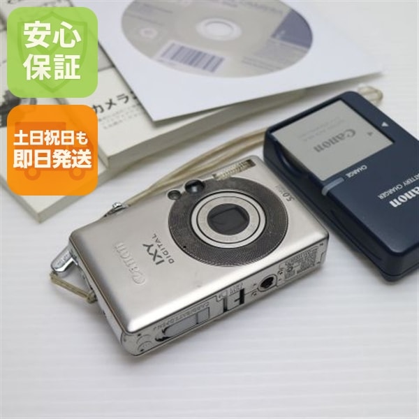 美品 IXY DIGITAL 55 シルバー Canon デジカメ 183