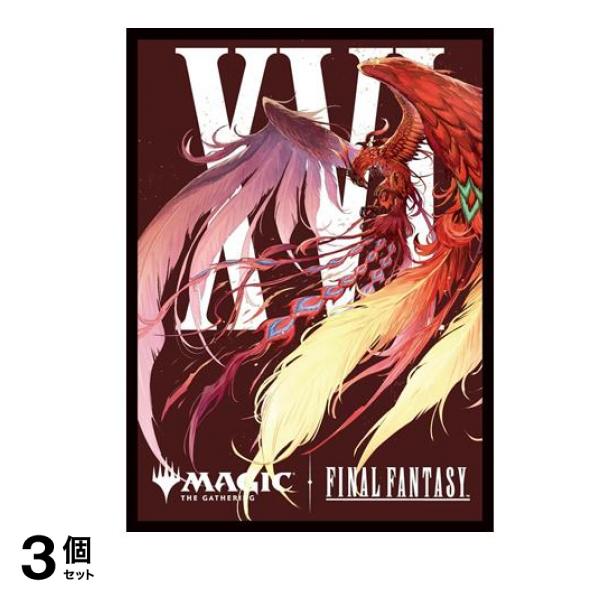 MTG FF マジックザギャザリング ファイナルファンタジー プレイヤーズカードスリーブ MFS-17 フェニックス 80枚入 3個セット
