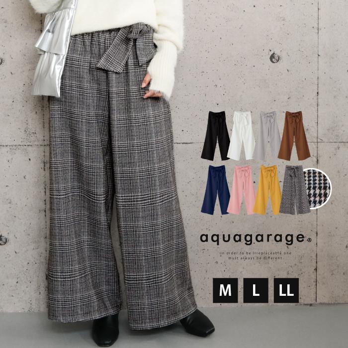 【迅速出荷】販売最低価 ! ワイドパンツ レディース 春 秋 リボン付き ブラック ホワイト グレー ブラウン ネイビー ピンクベージュ マスタード M L XL LL 大きいサイズ