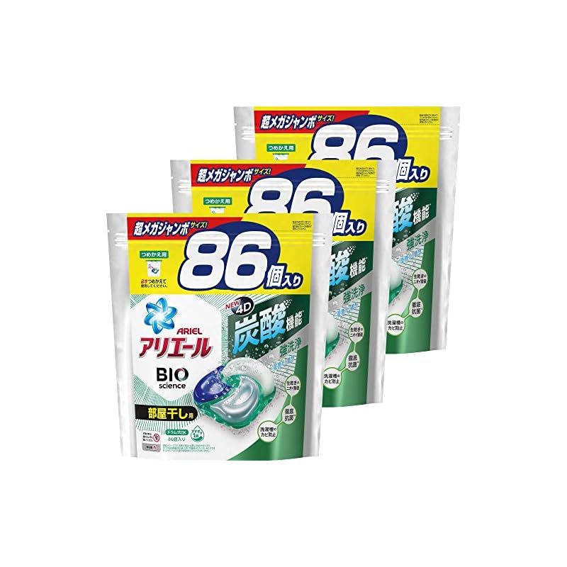 【即納】【ケース販売】アリエール ジェルボール4D 洗濯洗剤 部屋干し詰め替え 86個x3袋 9,362円