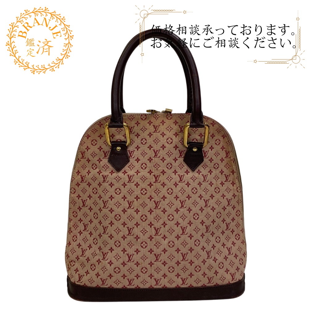 M92204 ミニアルマ・オ モノグラムミニ モノグラムキャンバス ハンドバッグ チェリーピンク ブランド