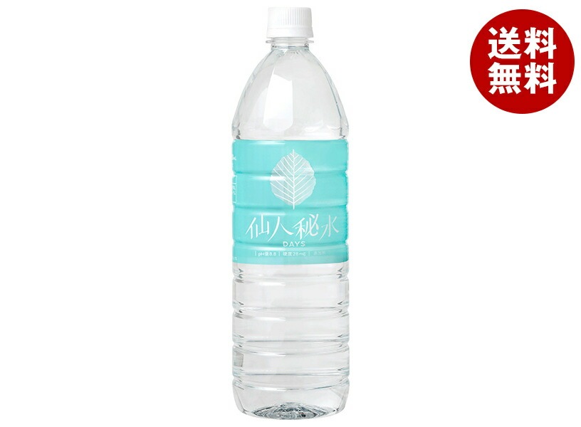 釜石鉱山 仙人秘水DAYS 1100mlPET＊12本入＊(2ケース)