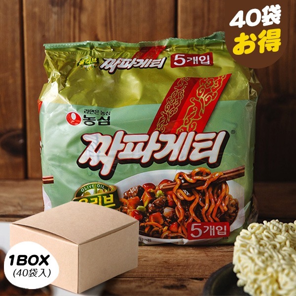 [農心] チャパゲティ / BOX(140g40個入り)　韓国風 ジャージャー麺 チャジャン麺 チャパゲッティ 箱売り