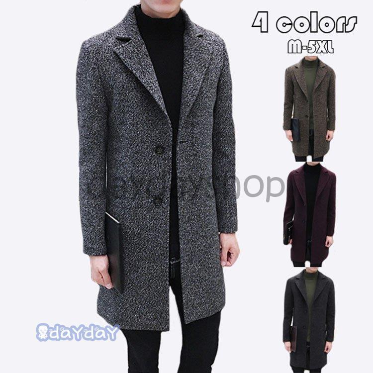 タイムセール チェスターコート メンズ 無地 ラシャコート メルトンコート ビジネスコート 細身 スリム カジュアル 通勤 アウター 防寒 防風 保温 紳士服 秋冬 新作 4色チェスターコート メンズ