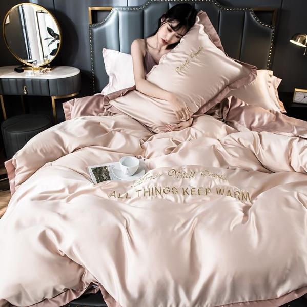 寝具カバーセット 4点セット ベッド用品 3点布団カバー シングル 掛け布団カバー 敷布団カバー レーヨン素材 シルクみたい ツルツル艶と手触り感 涼感