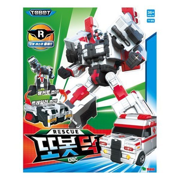 トボットダック1