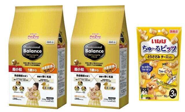 プロフェッショナル バランス 超小粒 １歳から 体重管理用 2.4kg 2個セット 【犬想いオリジナルチュール付セット】