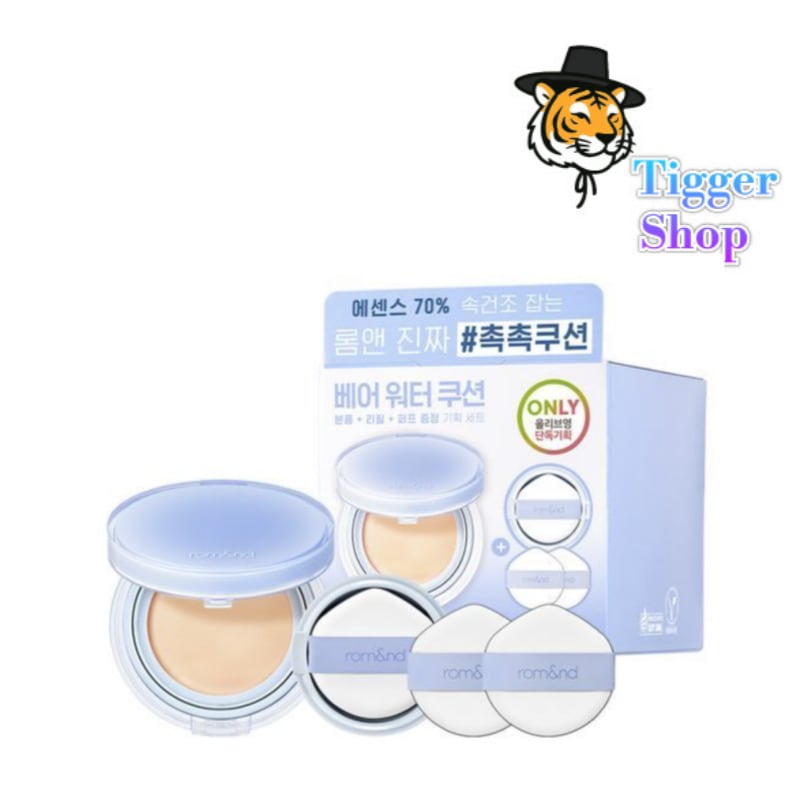 ベアウォータークッション SPF38++++【本品+おかわり+パフ2枚】