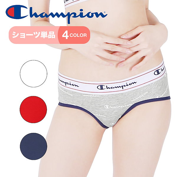 Qoo10] チャンピオン Champion チャンピオン ショーツ