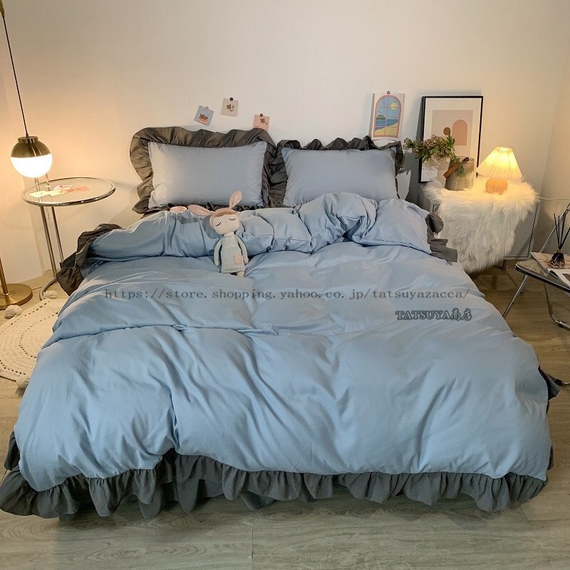 【超お得1つ買うと10個もらえる】急速出荷寝具カバーセット布団カバー フリル付きカバー3点セット 4点セット セッ 敷布カバー 掛布団カバー