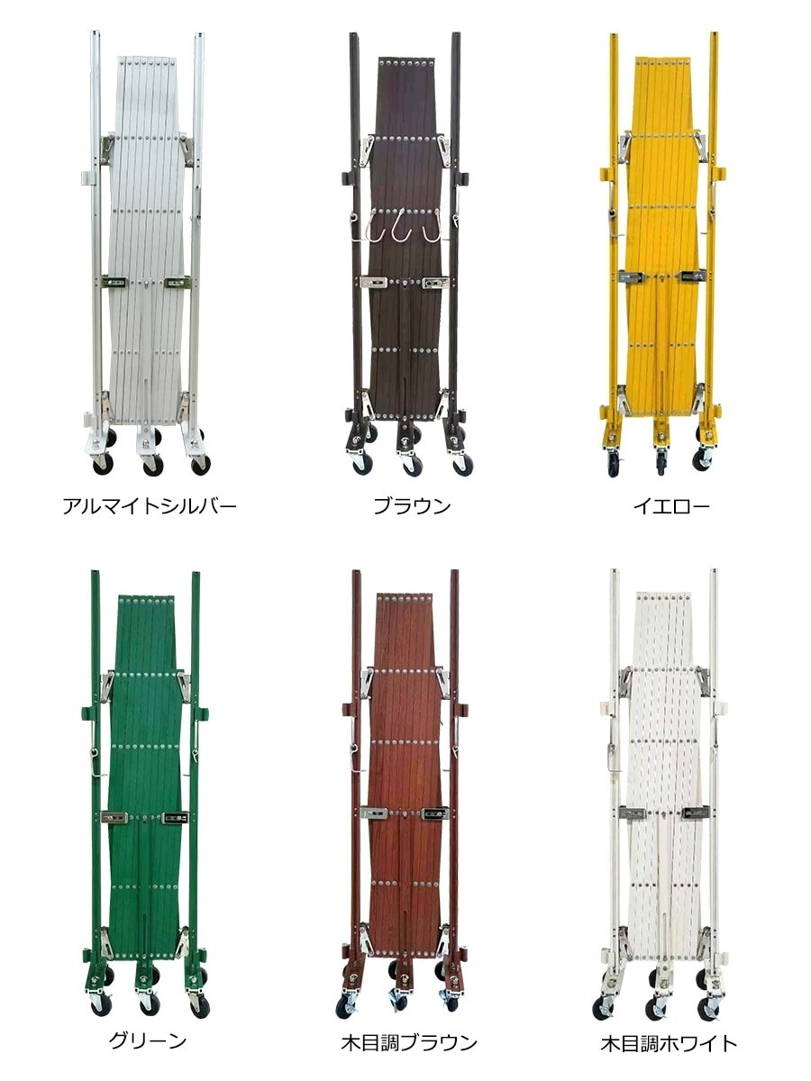 アルミゲート EXG1540 高さ1.5 幅4.0ｍ（門扉 フェンス対応） 特許取得 フェンス キャスターゲート サビに強い アルマックス ALMAX