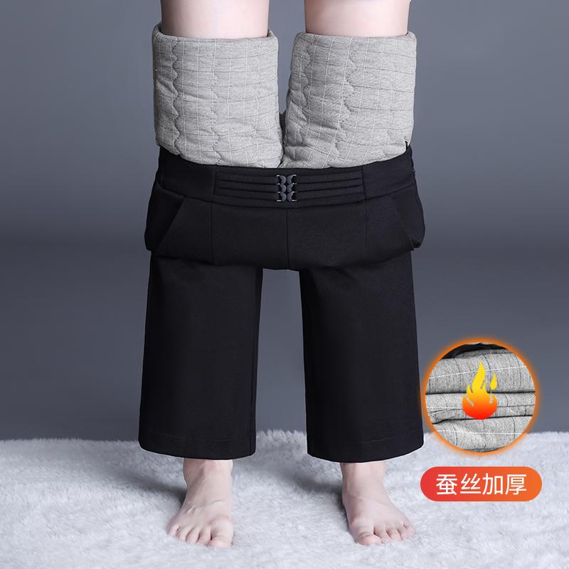 レディース ファッション シンプル オフィス 普段使い おしゃれ コットンパンツ 冬 アウターウェア ハイウエスト パンツ スリミング ワイドレッグ ブラック 暖かい ストレート パンツ